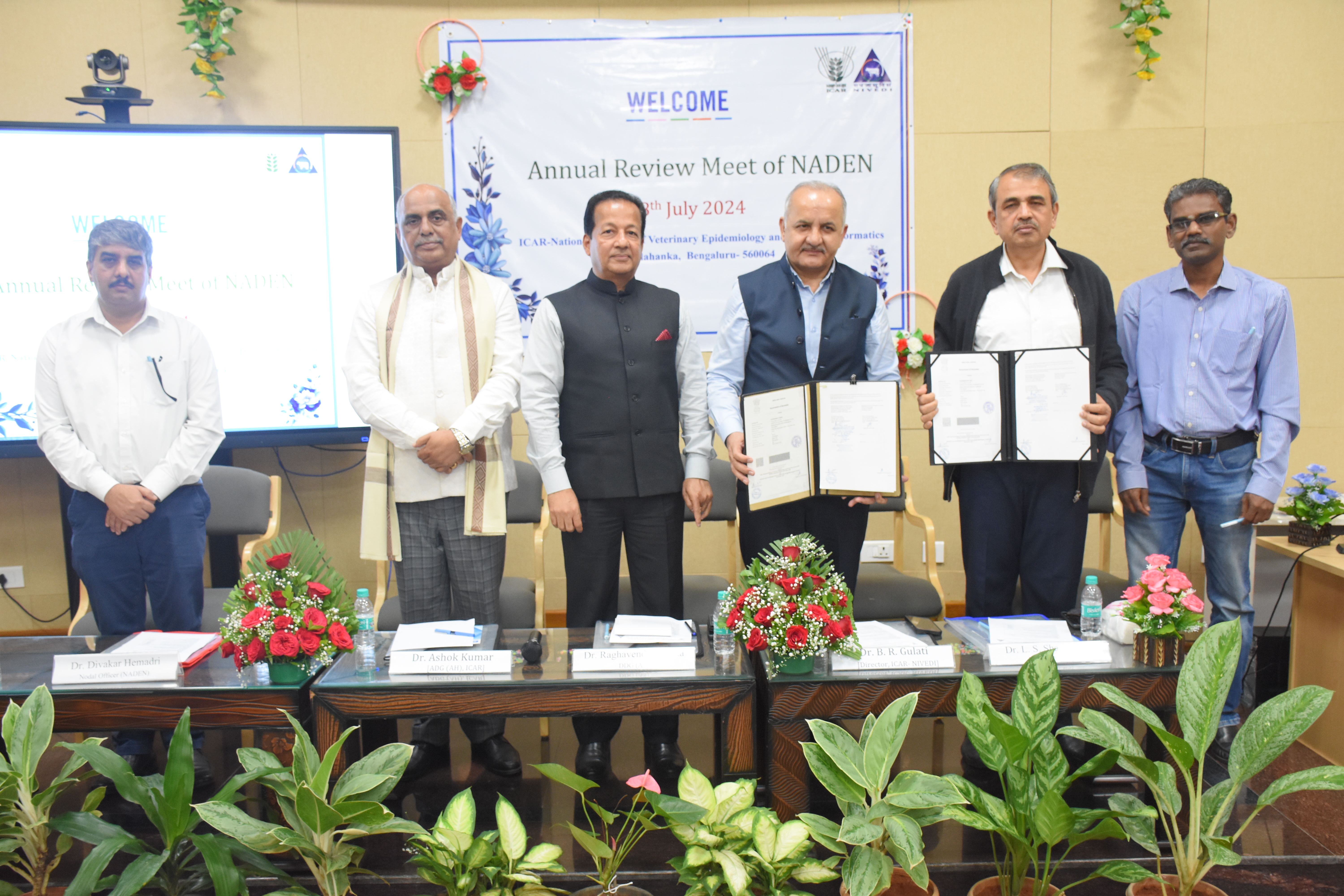 MOU Sign & Exchange